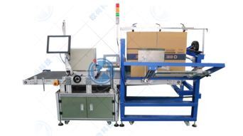 在線稱重貼標機,生產(chǎn)線貼標簽機器設備向機電一體化邁進